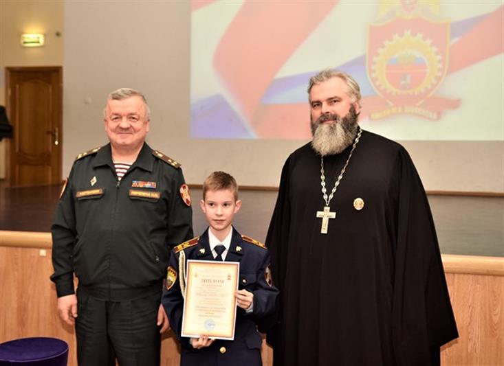 Настоятель храма св. равноап. кн. Владимира при МПКУ им. М.А. Шолохова, войсковой священник Центрального казачьего войска иерей Марк Кравченко принял участие во Второй Межрегиональной научно-практической конференции на тему «Обеспечение государственной и общественной безопасности в России: прошлое и настоящее»