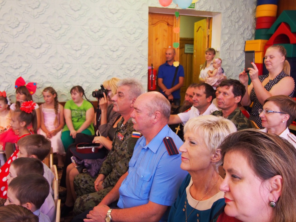 Праздник удался