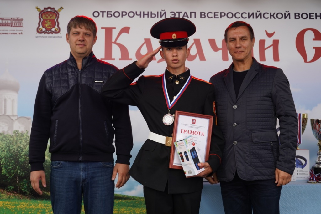 Подведены итоги отборочного этапа Всероссийской военно-спортивной игры «Казачий сполох»