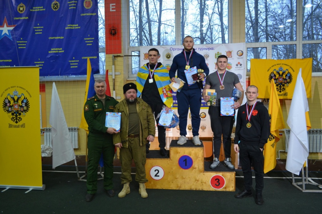 Итоги VI-го открытого Межведомственного турнира среди команд Вооруженных Сил Российской Федерации, ФСВ Национальной гвардии РФ, правоохранительных органов, казачьих обществ России и региональных отделений ДОСААФ России по армейскому рукопашному бою