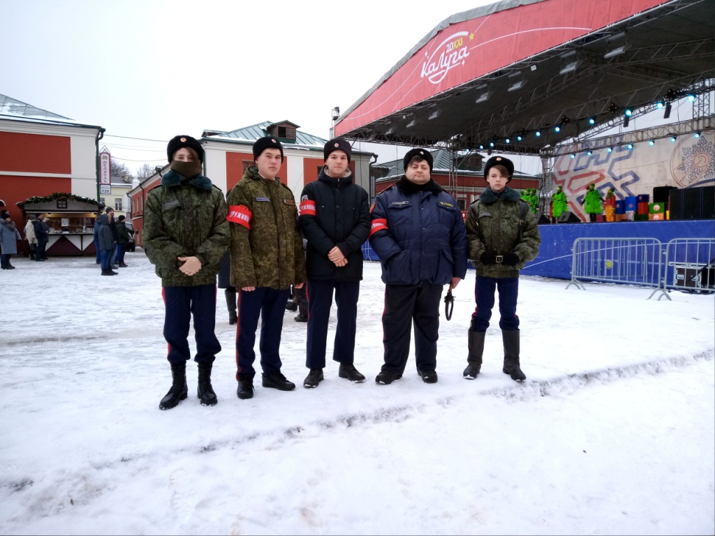 Калуга выиграла "Хрустальную снежинку"