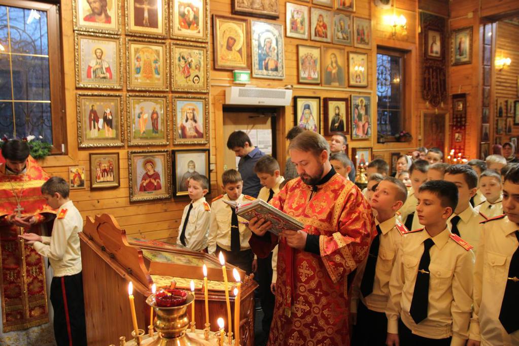 Кадетская Литургия 3-й роты МПКУ им. М.А. Шолохова