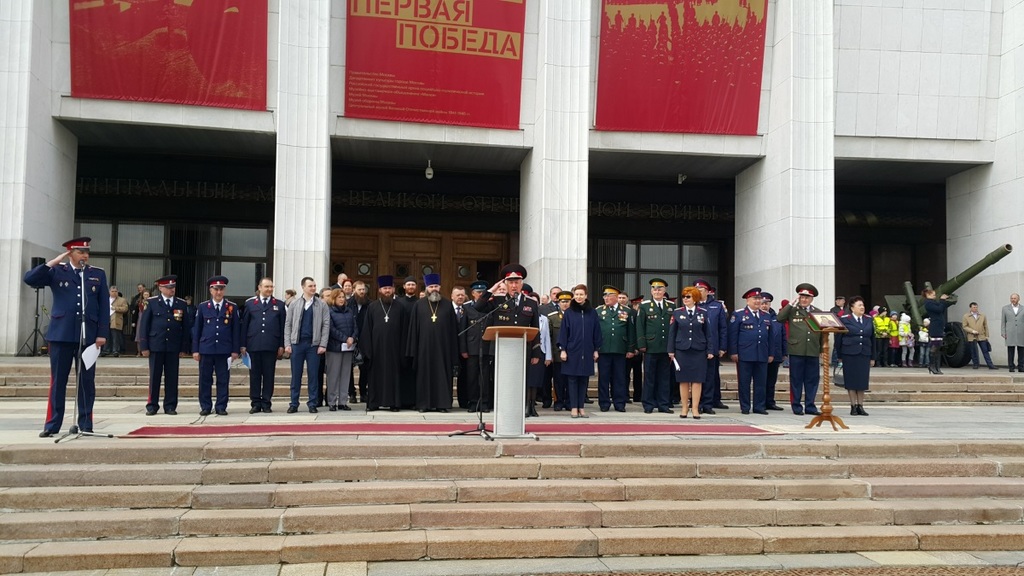 В Музее Великой Отечественной войны на Поклонной горе прошел очный этап Всероссийского смотра-конкурса на звание«Лучший казачий кадетский корпус»