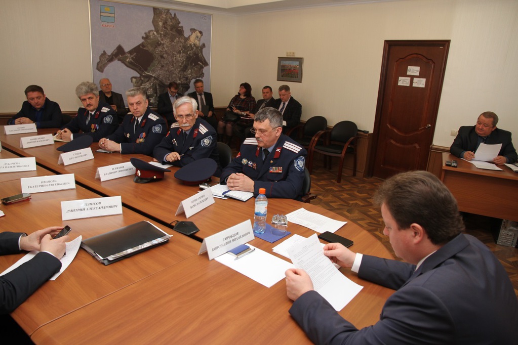 Основа для взаимодействия есть