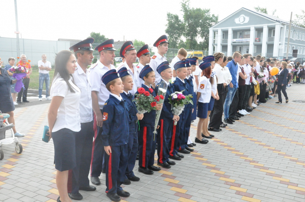 Учись, кадет, атаманом будешь!