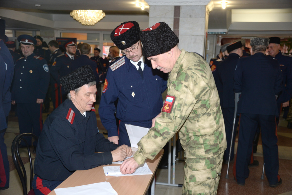 Круг завершился. Намечены новые ориентиры