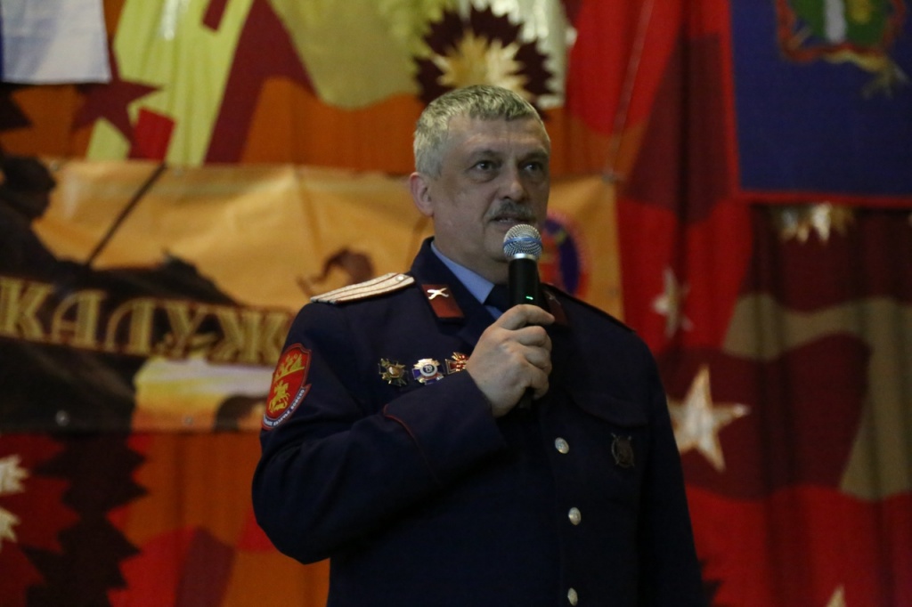 Засечная черта