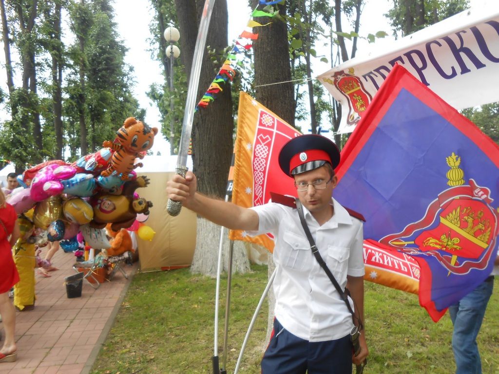 Тверь праздновала день рождения