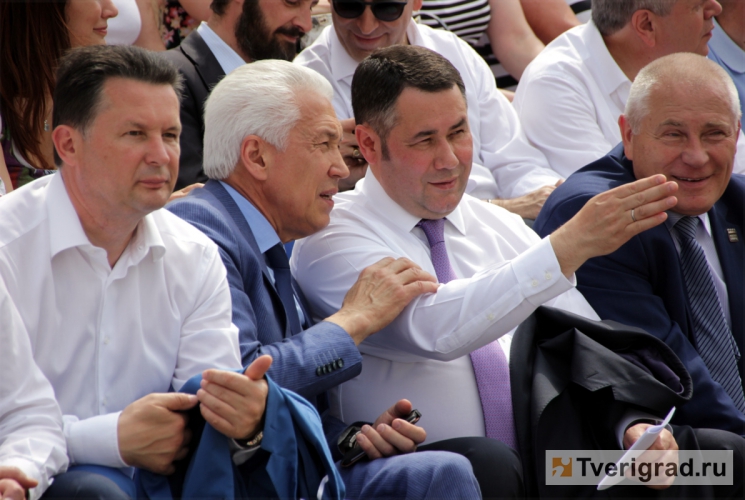 Тверь праздновала день рождения