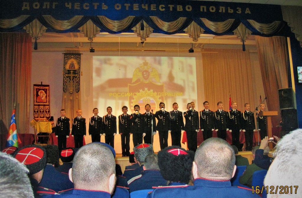 Большой Круг ОКО МО ВКО ЦКВ