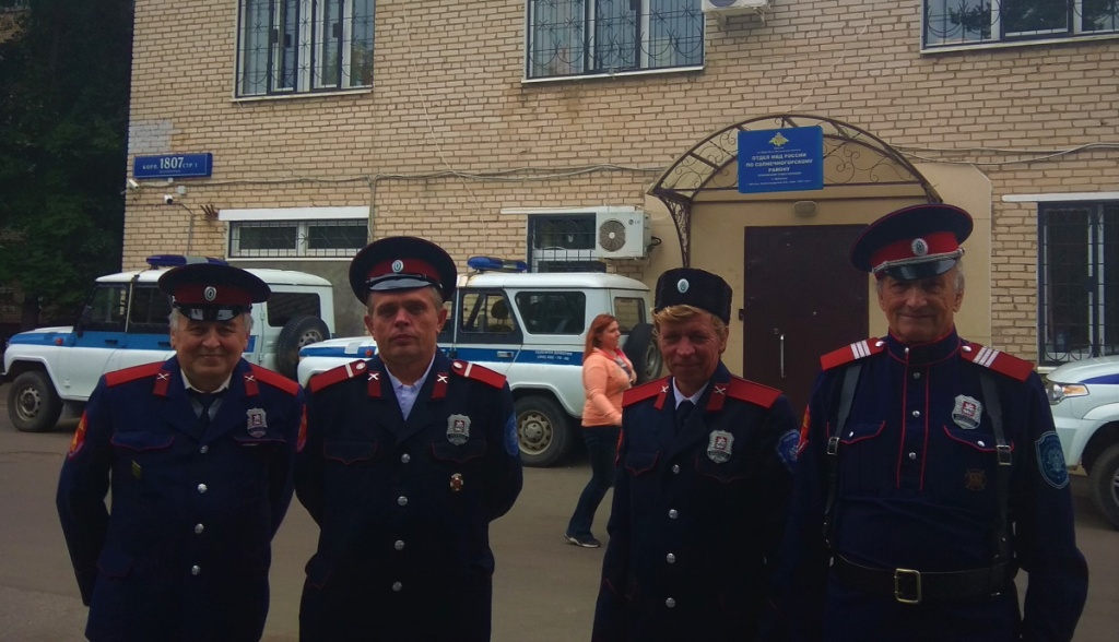 Приступили к службе