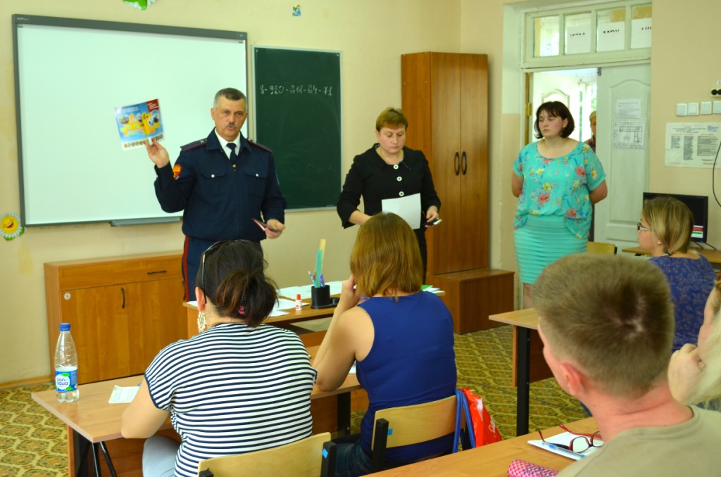 В первый раз в кадетский класс!