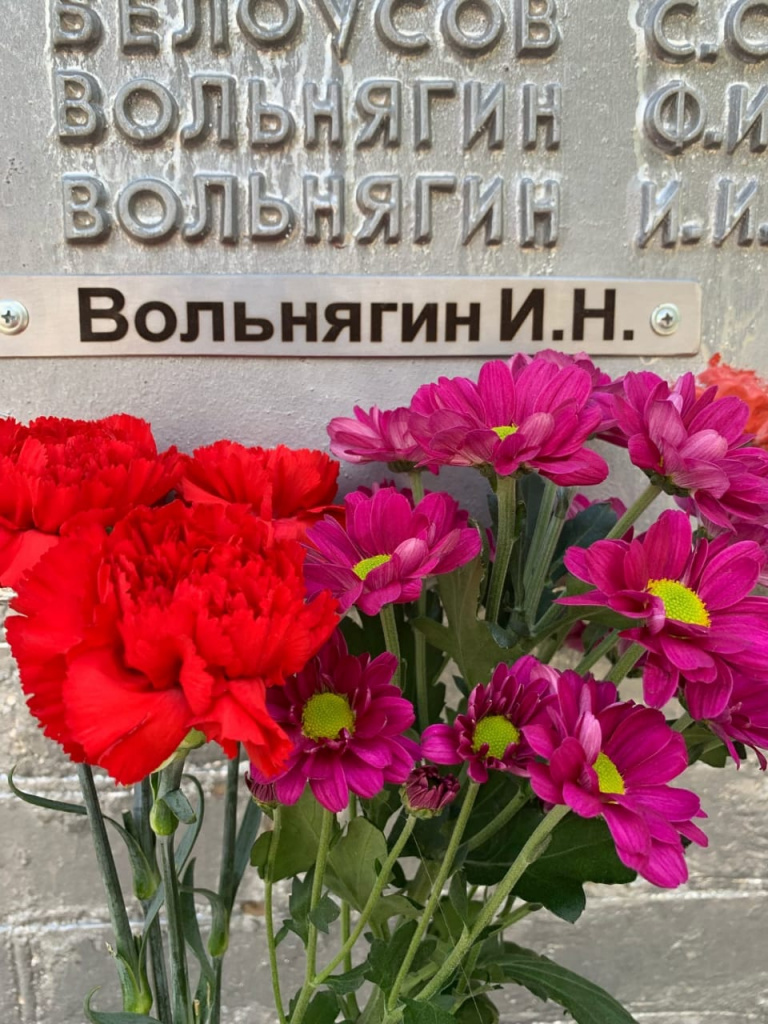 Дело с пользой для всех