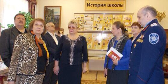 Участие в международной научно-практической конференции