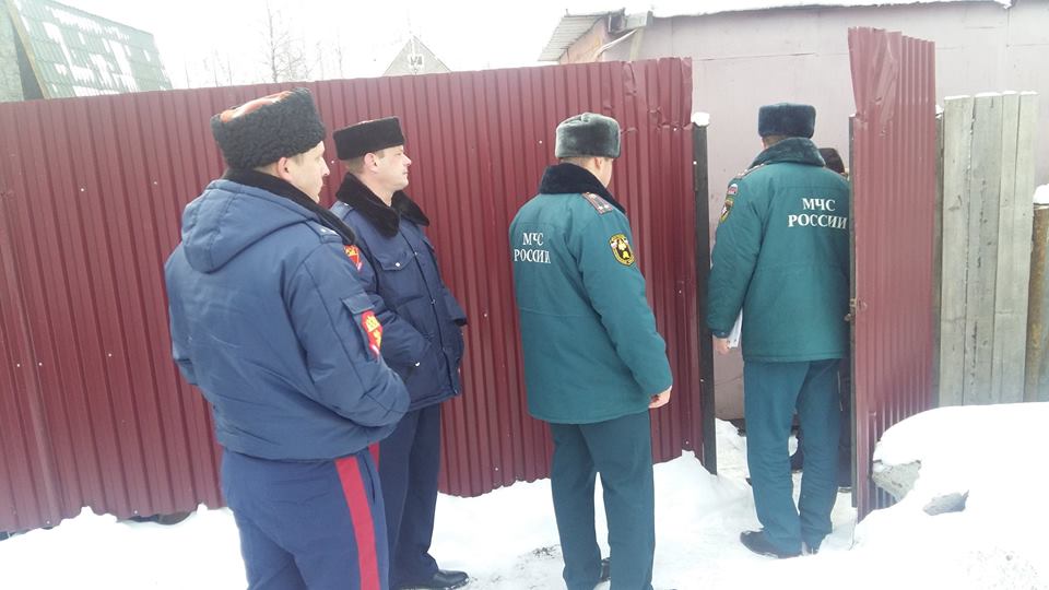 Оказали содействие