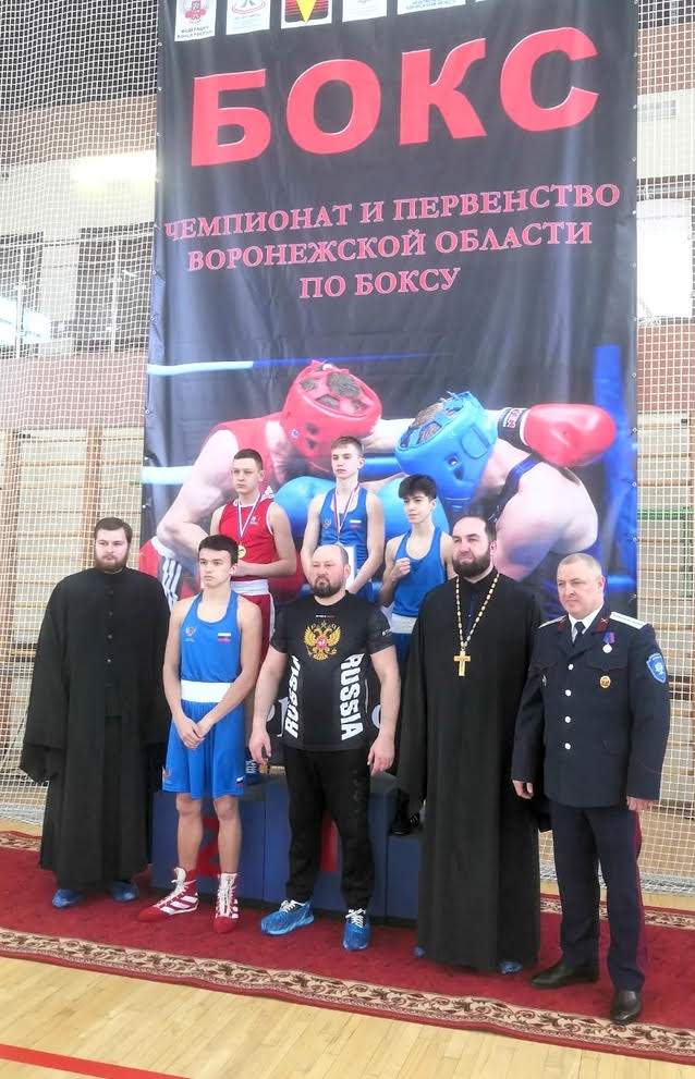 Новости из Воронежского отдельского казачьего общества