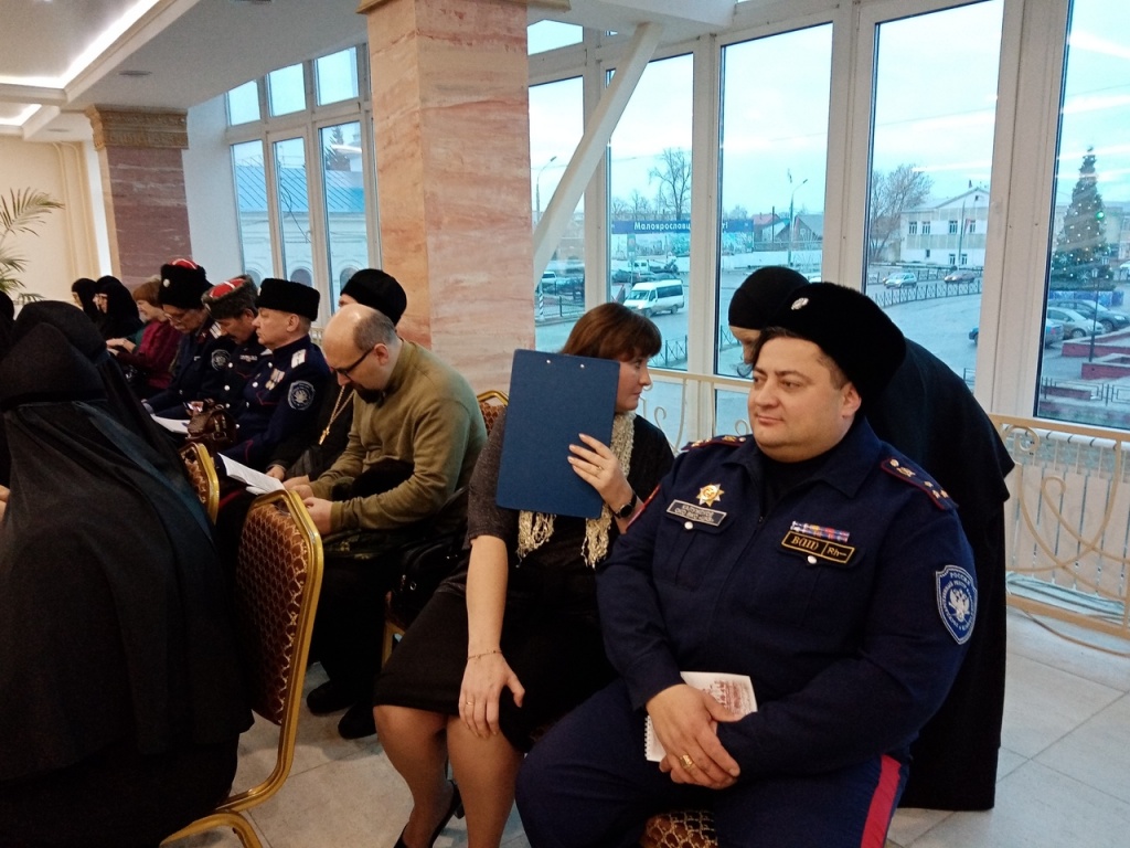Духовный форум в Малоярославце