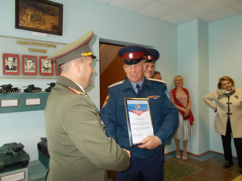 В Юнармии казачье пополнение