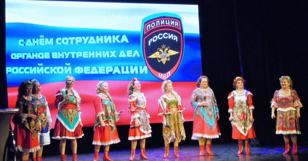 В праздничном концерте, посвященном Дню Полиции, приняли участие звенигородские казаки