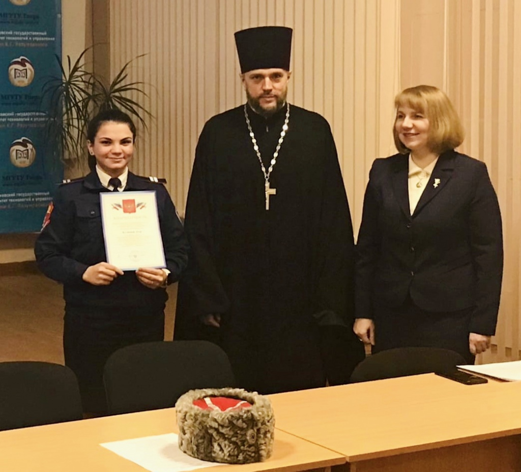 Чтения начинаются с регионов