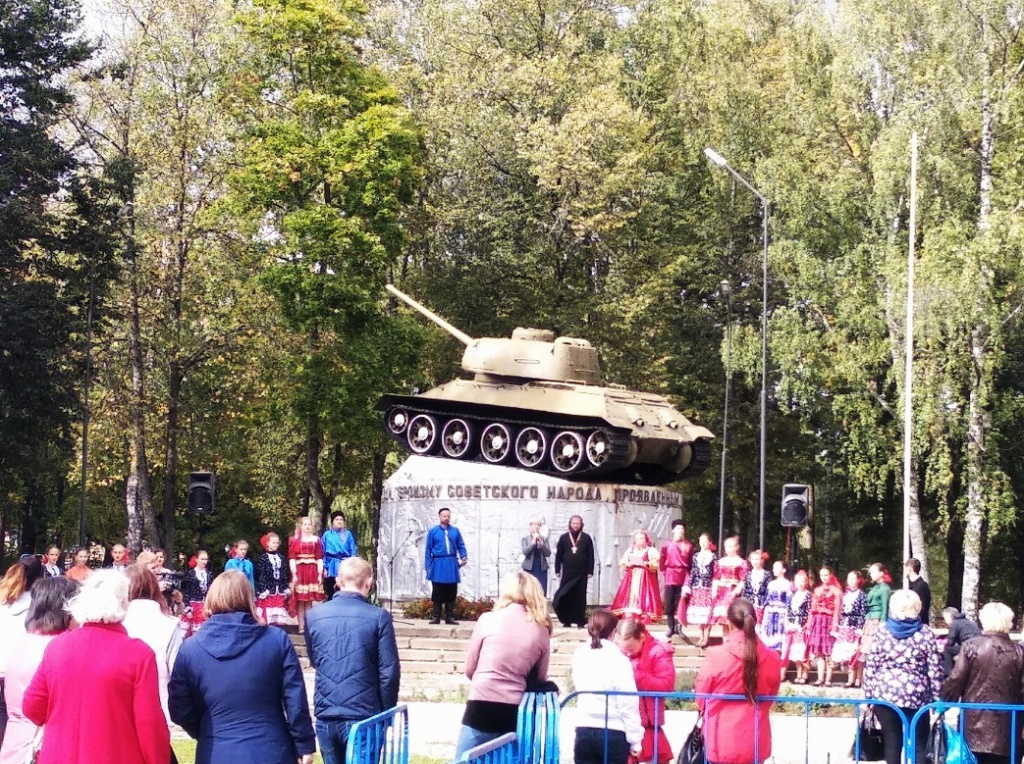 «Ярцевский рубеж – 2019»