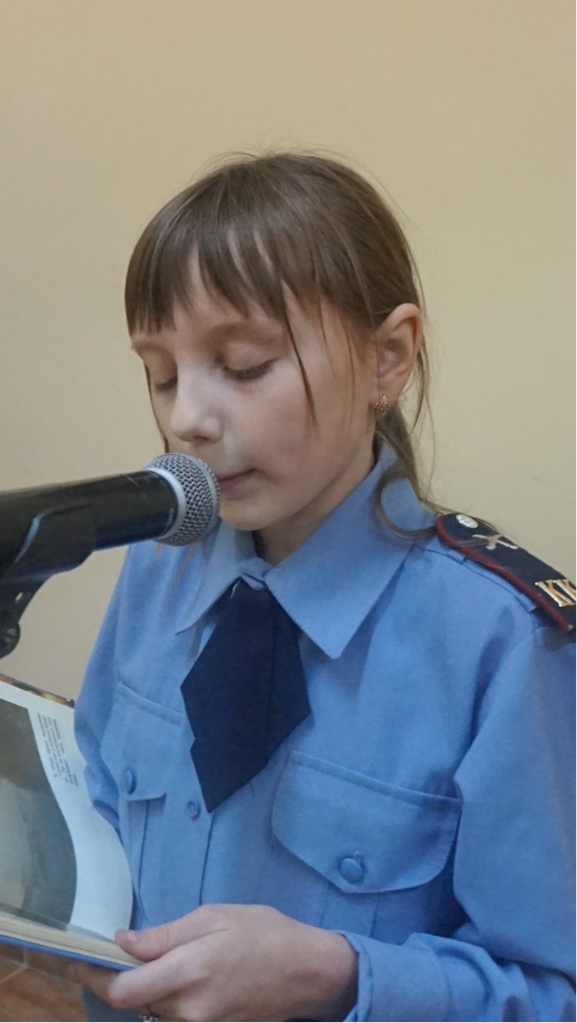 Голоса района