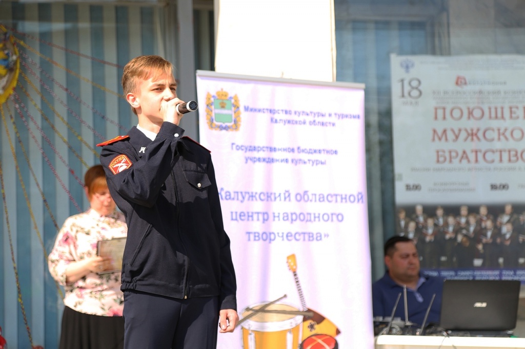 Мы помним, мы гордимся!