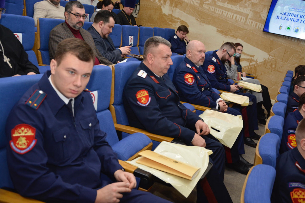 Памяти жертв политики расказачивания