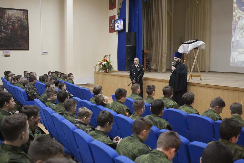 Рождественский концерт хора Князь-Владимирского храма в Московском президентском кадетском училище имени М.А. Шолохова