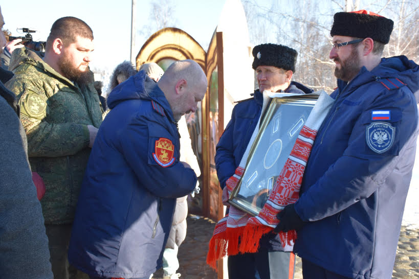 В городском округе Шатура открыт памятник апостолу Андрею Первозванном