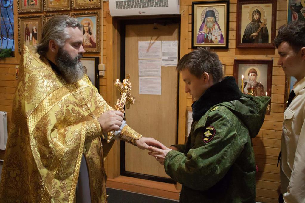 Кадетская Литургия в храме св. равноап. кн. Владимирапри МПКУ им. М.А. Шолохова
