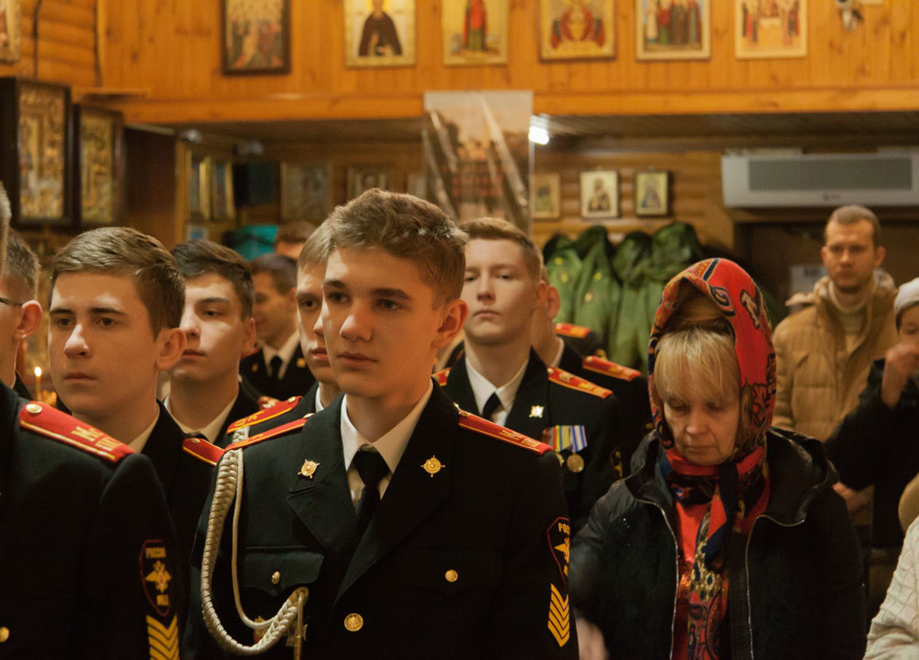 «Молитесь, да не внидите в напасть» Кадетская Литургия 9-х классов МПКУ им. М.А. Шолохова