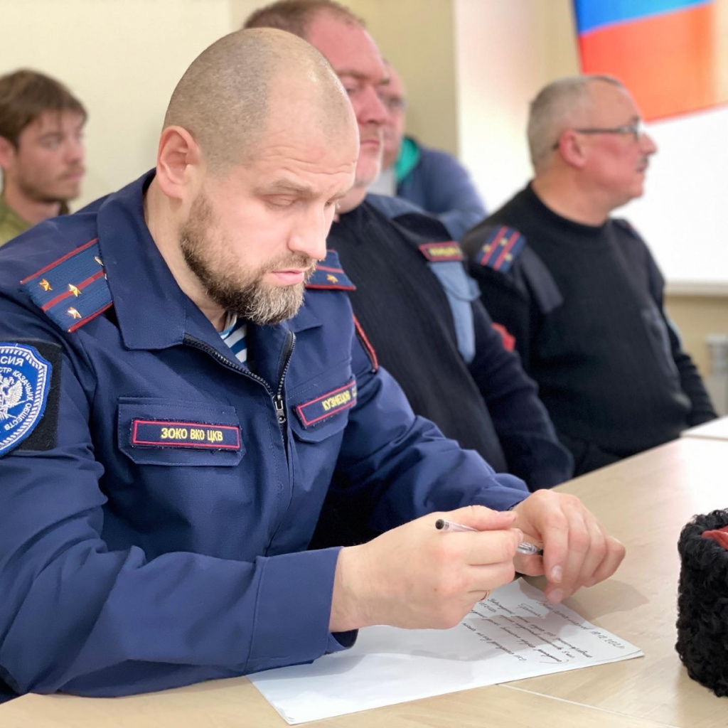 Совет атаманов Западного ОКО ВКО ЦКВ