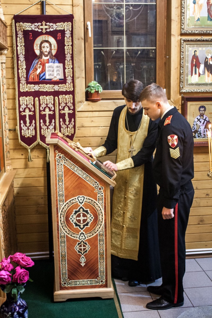Кадетская Литургия 8-х и 10-х классов Московского президентского кадетского училища им. М.А. Шолохова