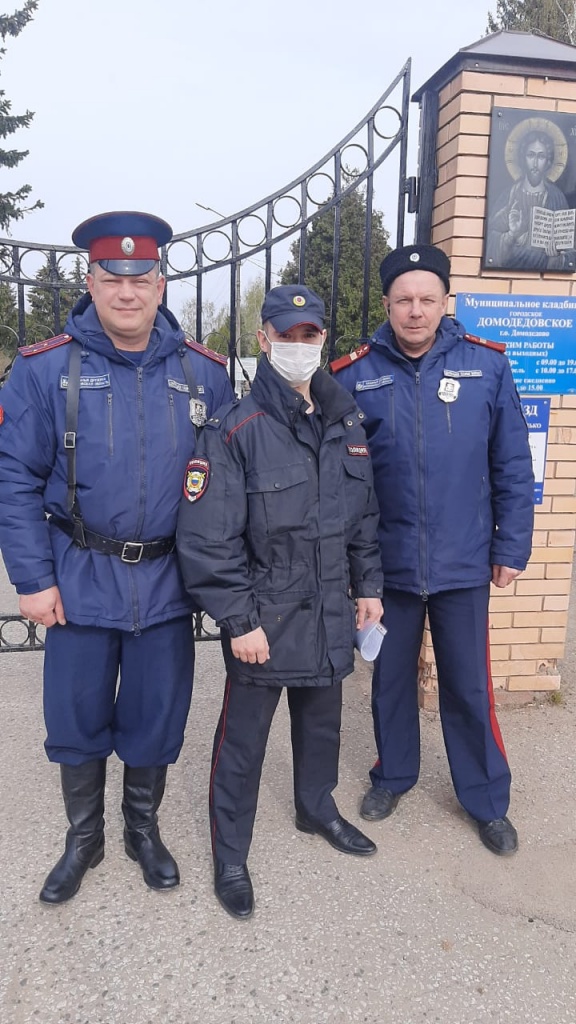 Служба казаков Домодедовского хуторского казачьего общества в праздничные дни