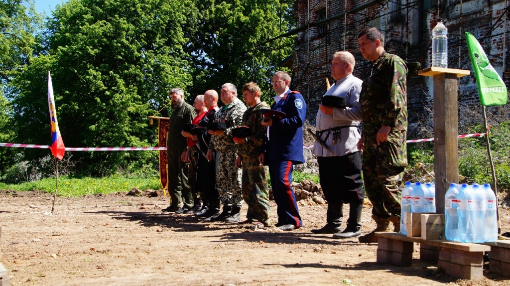 Воинский казачий праздник в Трубино