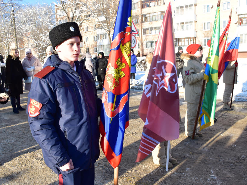 В городском округе Шатура открыт памятник апостолу Андрею Первозванном