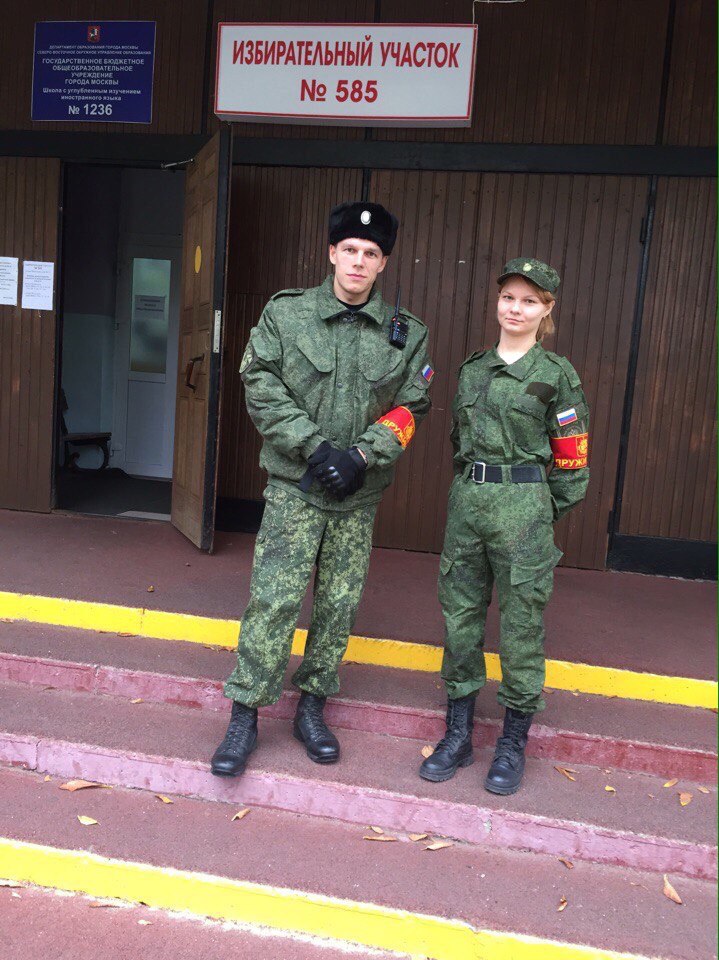 Новая сила в Бутырском