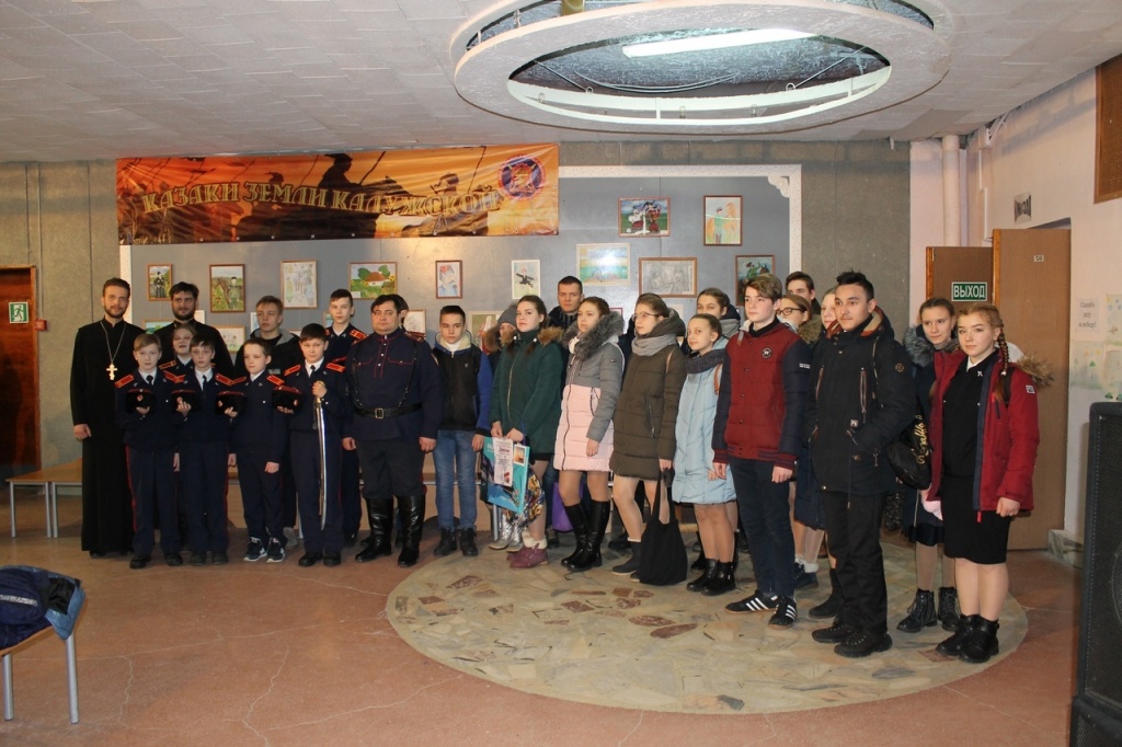 Съезжий праздник прошел в Калуге