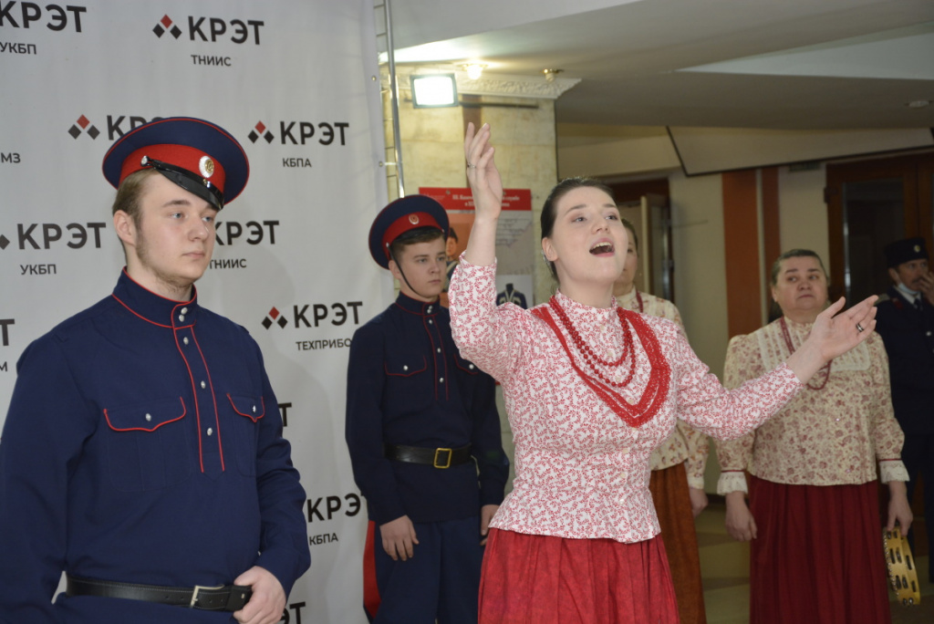 Круг завершился. Намечены новые ориентиры