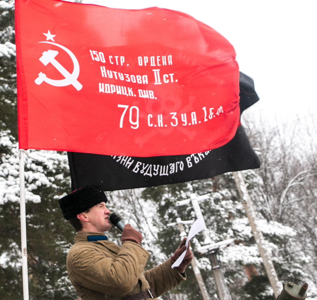 На месте героических побед