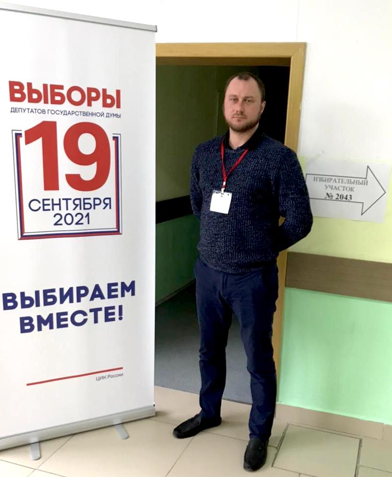 С участием в делах страны