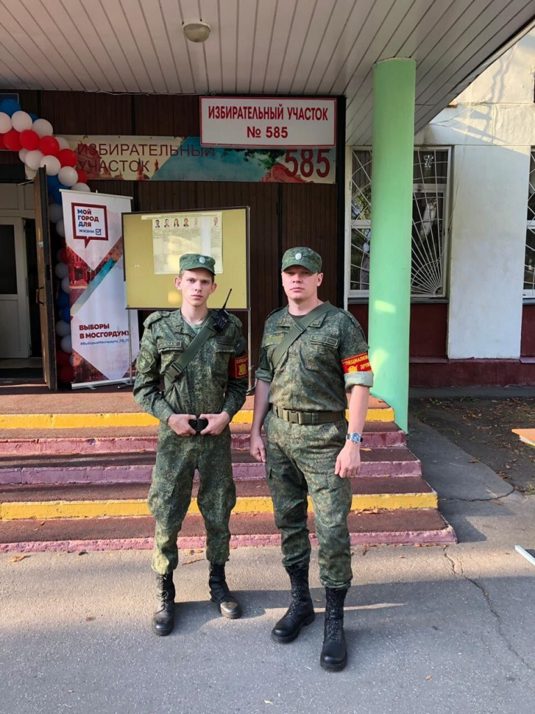 С участием в делах страны
