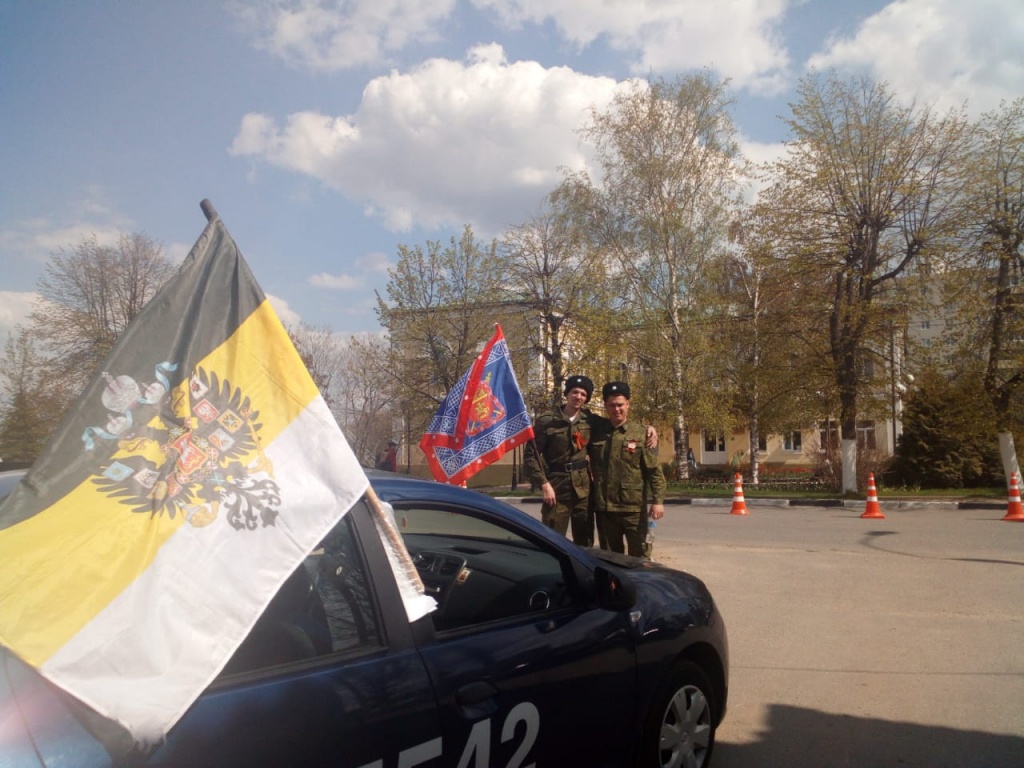 В Дмитрове прошел традиционный автопробег