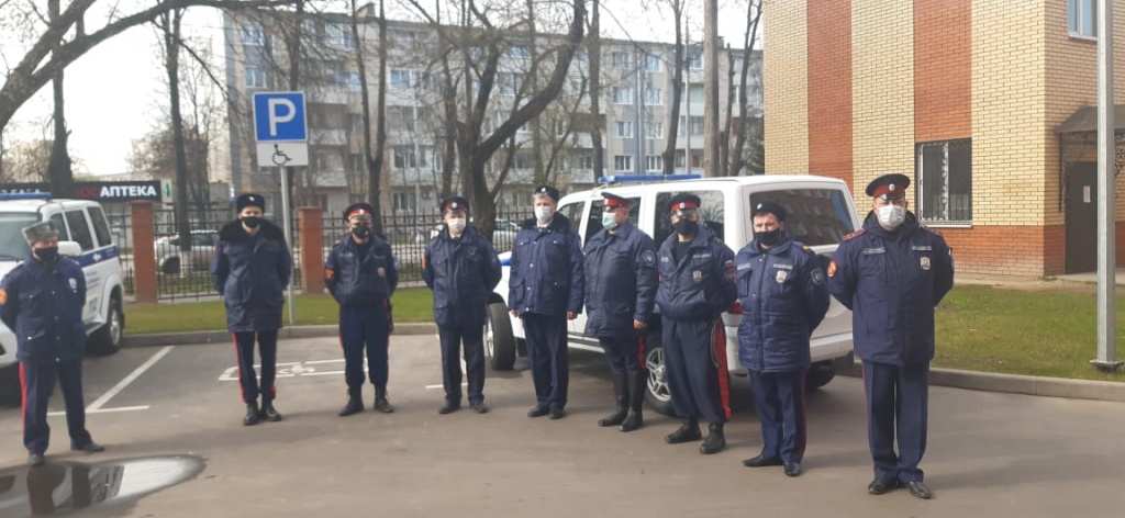 Казаки Домодедовского ХКО продолжают нести службу в усиленном режиме Казаки Домодедовского ХКО продолжают нести службу в усиленном режиме