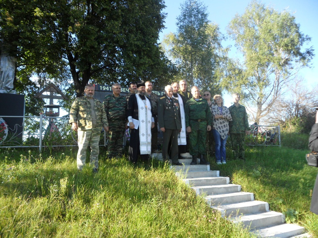 Автопробег памяти