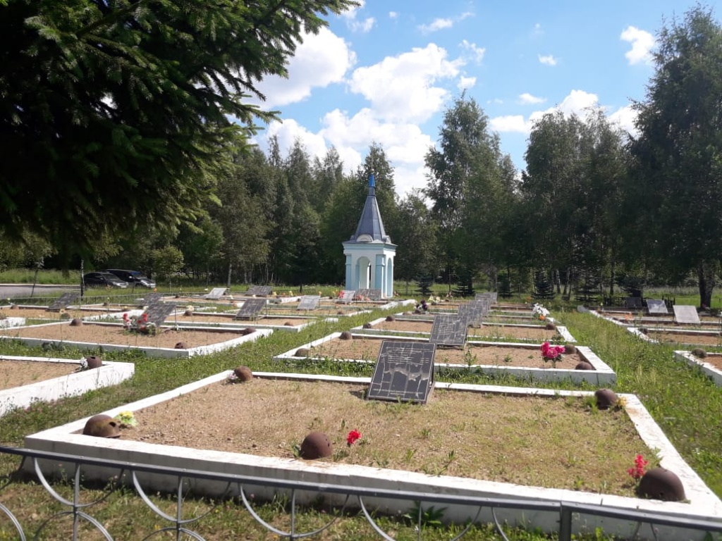 Мероприятия в Ярцево