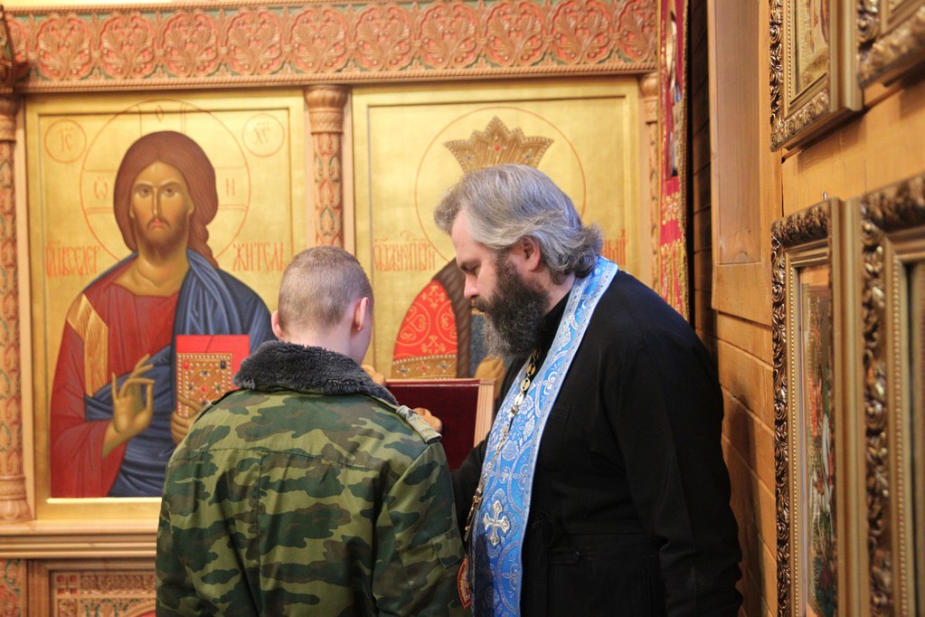 Кадетская Литургия 5-й роты Московского президентского кадетского училища имени М.А. Шолохова внутренних войск МВД РФ