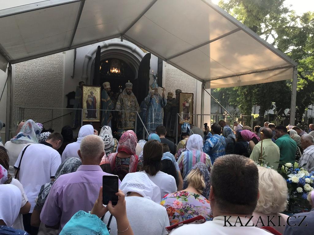 Новости наших друзей. 31 августа Владыка Михаил, архиепископ Пражский и Чешских земель освятил новое помещение ПДЦ и штаб ВСЧзС в Праге