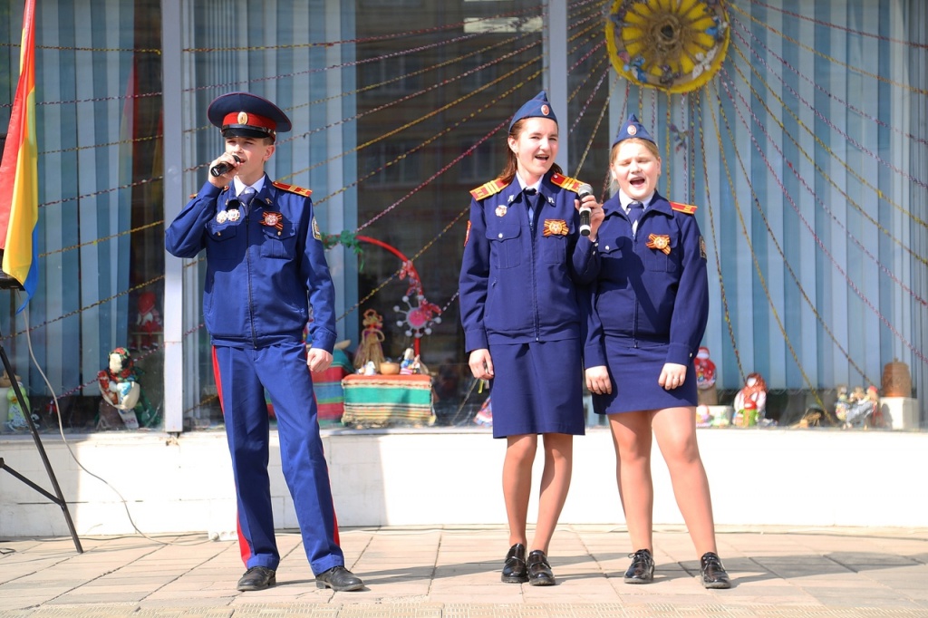 Мы помним, мы гордимся!